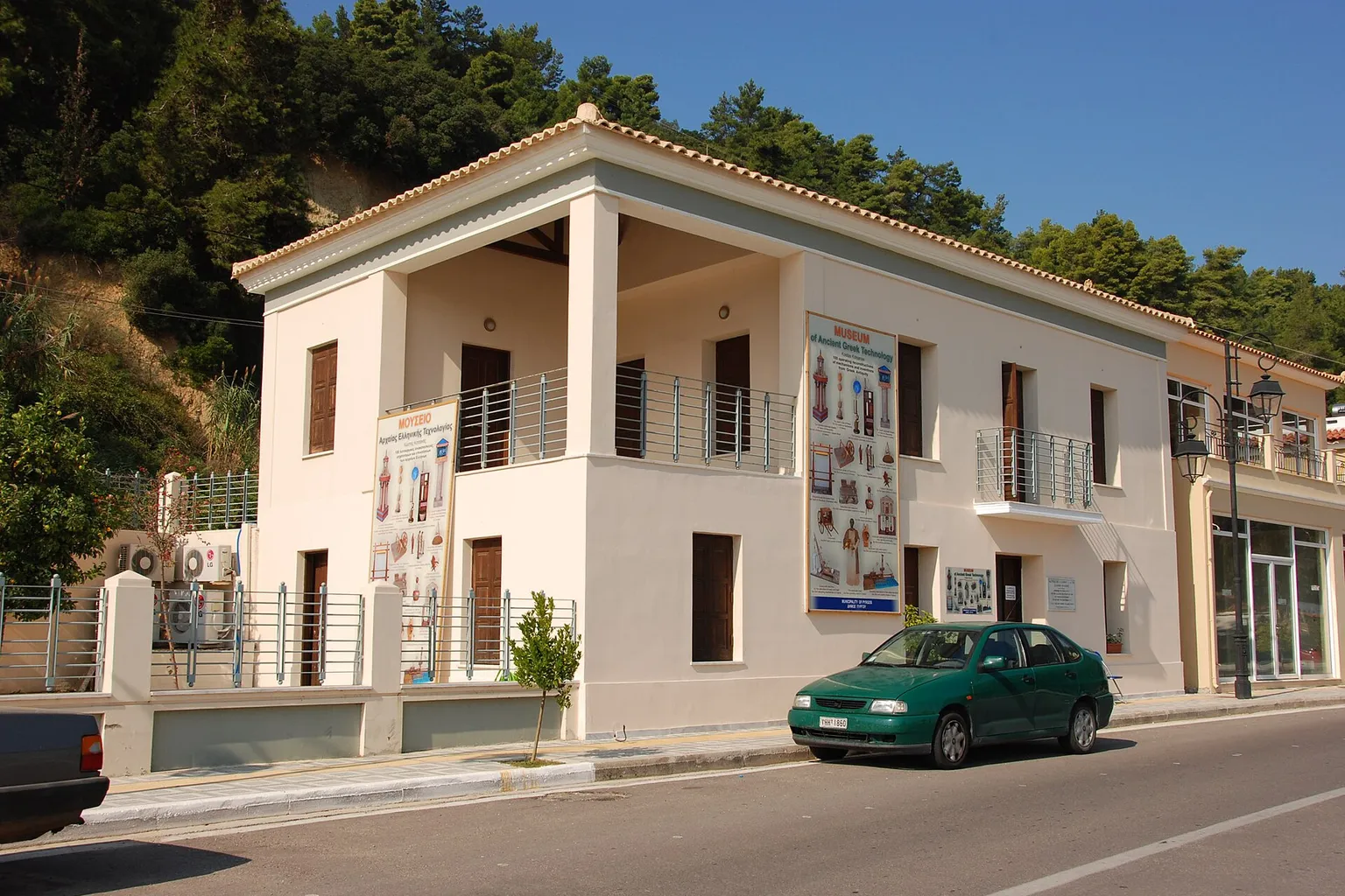 Tickets für das Museum für altgriechische Technik im Vergleich